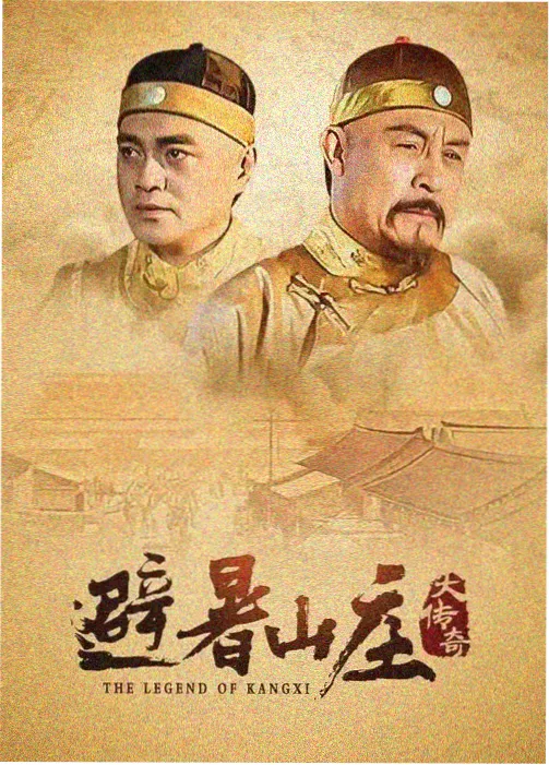 珠穆朗玛峰标本照片